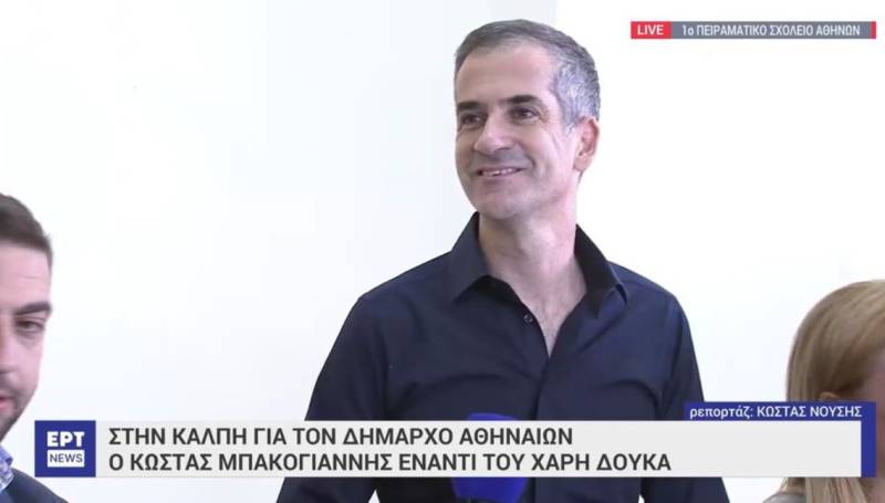 Μπακογιάννης: Προτρέπω όλους πριν τη βόλτα τους να περάσουν από τις κάλπες (Βίντεο)