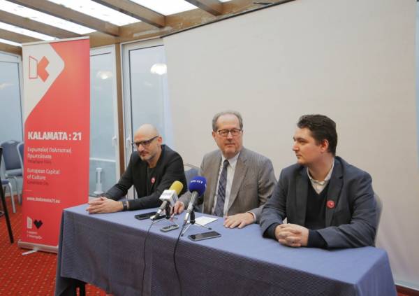 Να μην χαθεί η “περιουσία” του KALAMATA:21