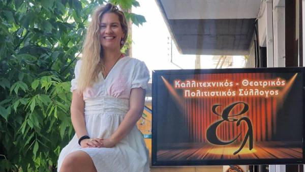 Η ηθοποιός Ελένη Λιάσκα στην «Ε»: «Η Καλαμάτα είναι πανέμορφη, την έχω αγαπήσει»