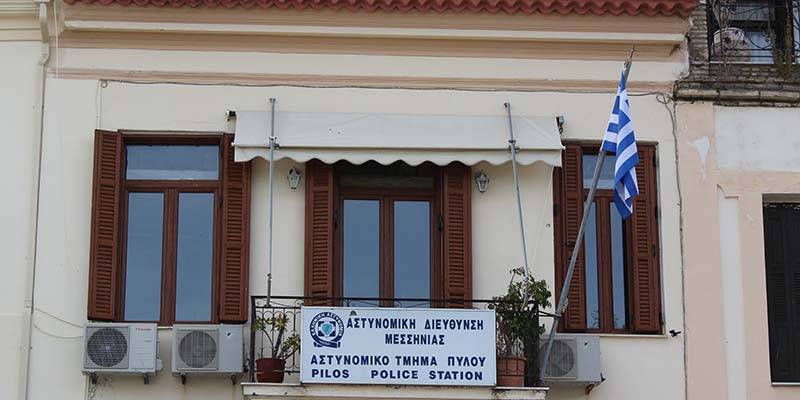 Διέρρηξαν εξοχική κατοικία στην Πύλο