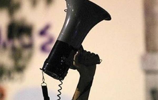 Συλλαλητήριο διαμαρτυρίας έξω από το Αναπτυξιακό Συνέδριο στην Τρίπολη