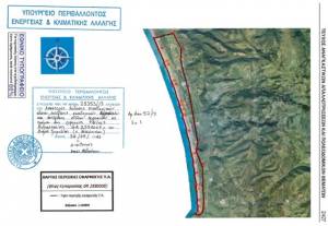 Στην Εφημερίδα της Κυβερνήσεως η απαγόρευση δόμησης στις Θίνες Κυπαρισσίας