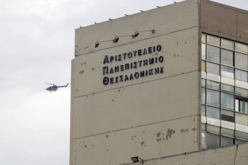 Υπό κατάληψη ξανά η Νομική Σχολή του ΑΠΘ