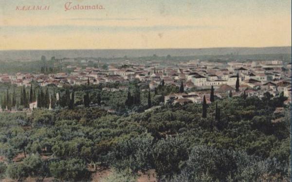 Η Καλαμάτα στις αρχές του 20ού αιώνα