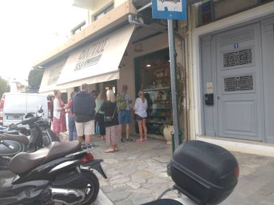 Η δυναμική του Ιστορικού Κέντρου