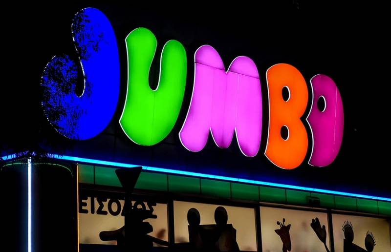 Jumbo: Αύξηση πωλήσεων 4% το α’ τετράμηνο – Με αρνητικό πρόσημο ο Απρίλιος