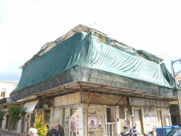 Καβγάς για το κτήριο Αλιφέρη