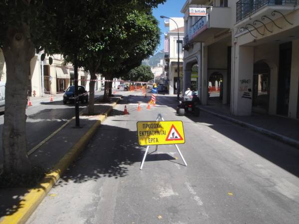 Σύνδεση της Γερμανού με την Αριστομένους