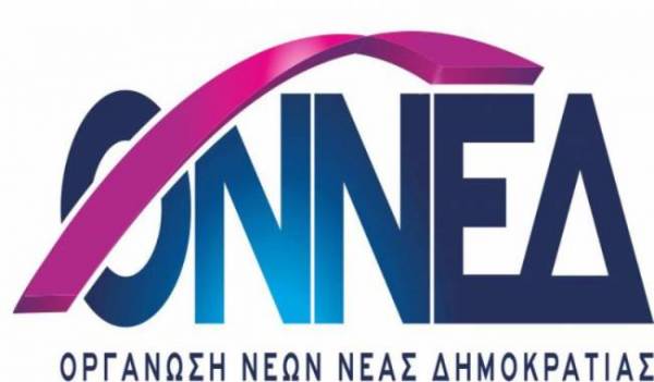 ΟΝΝΕΔ Μεσσηνίας: "Το «Πολυτεχνείο» συμβολίζει και σήμερα το αυτονόητο"