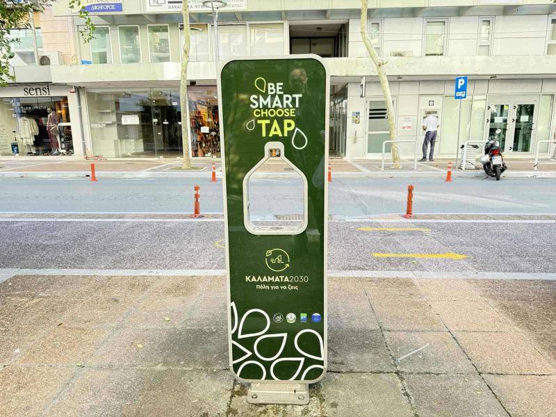 Απλή, αλλά έξυπνη κίνηση