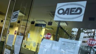 ΟΑΕΔ: 1.171.617 οι εγγεγραμμένοι άνεργοι τον Ιανουάριο