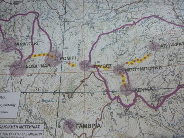 Μελέτη του 2001 για τους εγκαταλελειμμένους οικισμούς παρελήφθη από την Περιφέρεια Πελοποννήσου