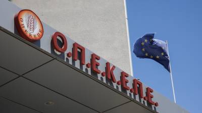 Κατατέθηκε στην Κομισιόν το Σχέδιο Δράσης για τον ΟΠΕΚΕΠΕ - Κ. Χατζηδάκης: Τομή, που μας επιτρέπει μια νέα αρχή για τις αγροτικές ενισχύσεις