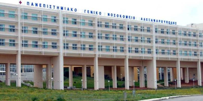 Αλεξανδρούπολη: Κρίσιμη παραμένει η κατάσταση υγείας του 57χρονου που παρασύρθηκε από αυτοκίνητο στο Τελωνείο των Κήπων