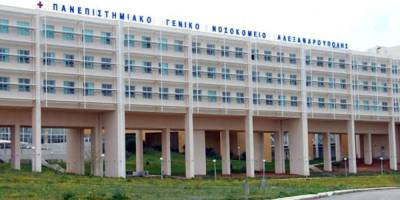 Αλεξανδρούπολη: Κρίσιμη παραμένει η κατάσταση υγείας του 57χρονου που παρασύρθηκε από αυτοκίνητο στο Τελωνείο των Κήπων