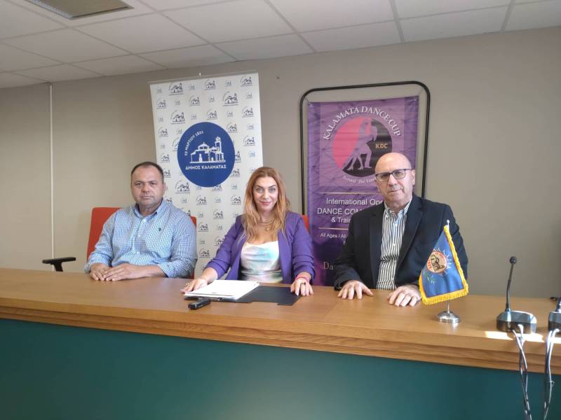 Όλα έτοιμα για το 4ο Διεθνές Φεστιβάλ Διαγωνισμών Χορού “Kalamata Dance Cup - Beyond Limits”