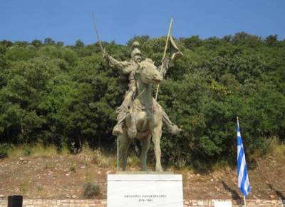 Εκδηλώσεις για την επέτειο γέννησης του Κολοκοτρώνη