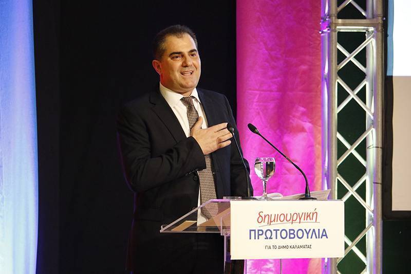 Ανακοίνωση στήριξης του Θαν. Βασιλόπουλου από τη Νέα Δημοκρατία