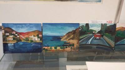 Ξεχωριστό bazaar με έργα Κατσουλίδη