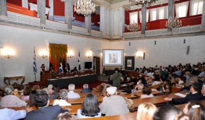 Επετειακή έκθεση για τον Αγώνα του 1821 από το Ίδρυμα Κωνσταντακόπουλου