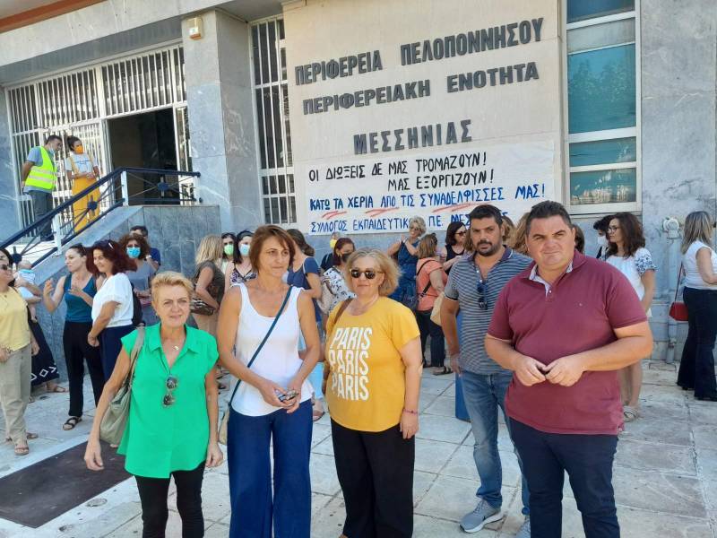 Καλαμάτα: Παράσταση διαμαρτυρίας για παραπομπή νηπιαγωγών (βίντεο)