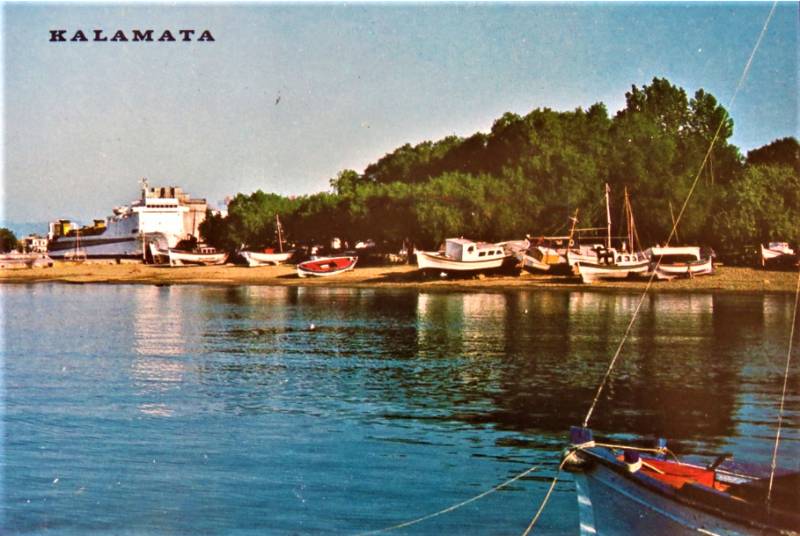 Παλιό καρνάγιο