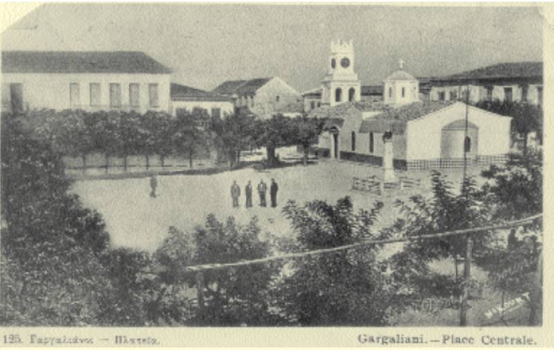 Η πλατεία των Γαργαλιάνων