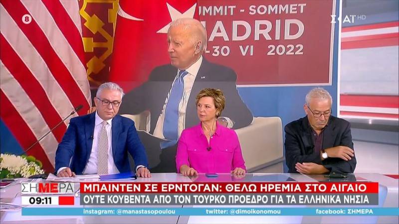 Θ. Ρουσόπουλος: Δεν αλλάζει κάτι στα ελληνοτουρκικά μετά τη Σύνοδο του ΝΑΤΟ (βίντεο)