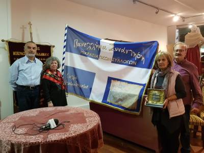 3.500 Μικρασιάτες τον Ιούλιο στην Καλαμάτα