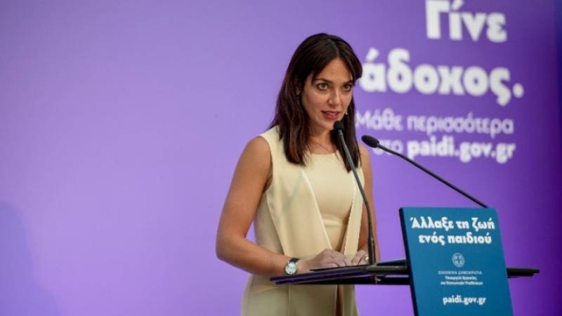 Μιχαηλίδου: Γινόμαστε ανάδοχοι, βγάζουμε τα παιδιά από τα ιδρύματα