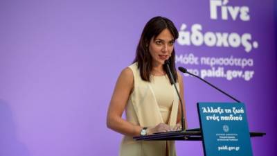 Μιχαηλίδου: Γινόμαστε ανάδοχοι, βγάζουμε τα παιδιά από τα ιδρύματα