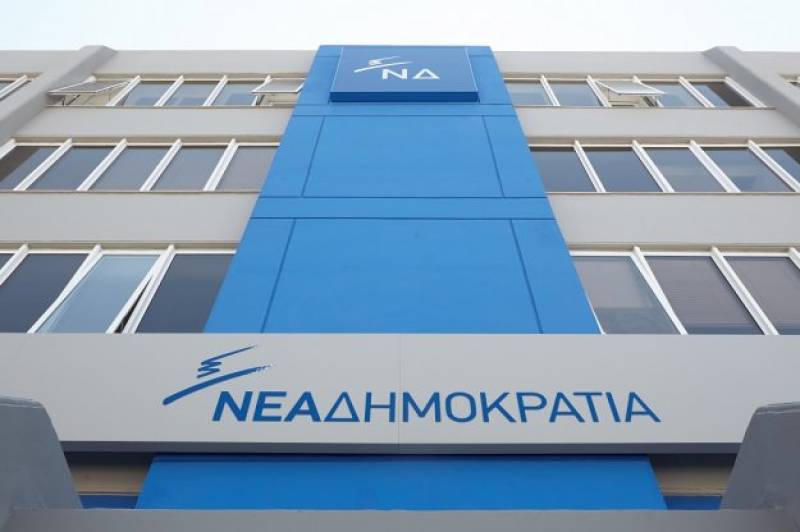 ΝΔ: &quot;Οι ευθύνες για την τραγωδία στην Ανατολική Αττική έχουν ονοματεπώνυμο: Αλέξης Τσίπρας&quot;