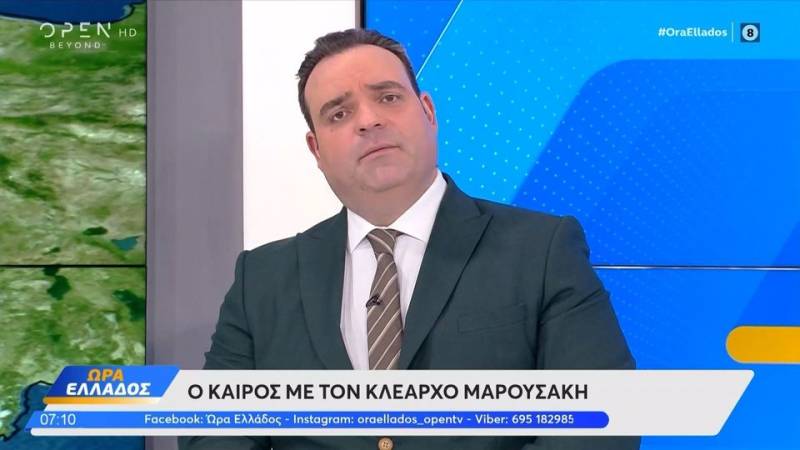 Καιρός 06/05/2025 – Αφρικανική σκόνη και τοπικές βροχές