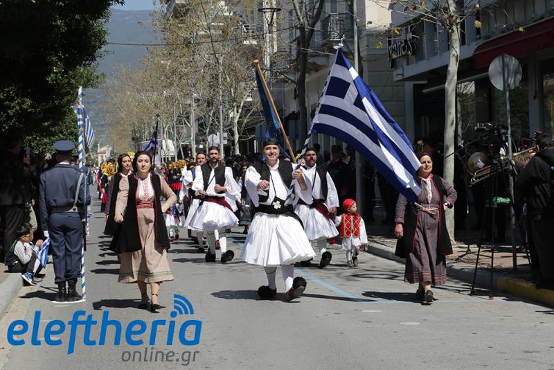 Η Καλαμάτα γιόρτασε την 25η Μαρτίου (βίντεο - φωτογραφίες)
