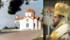 Τέλος οι γάμοι στα ρομαντικα εξωκκλήσια