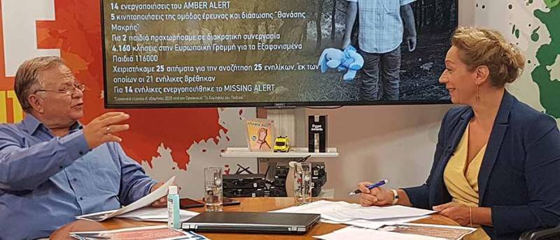 44.281 παιδιά και τις οικογένειές τους υποστήριξε «Το Χαμόγελο του Παιδιού» το α’ εξάμηνο του 2020