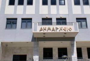 Το νέο Δ.Σ. του Συλλόγου Εργαζομένων ΟΤΑ Αρκαδίας