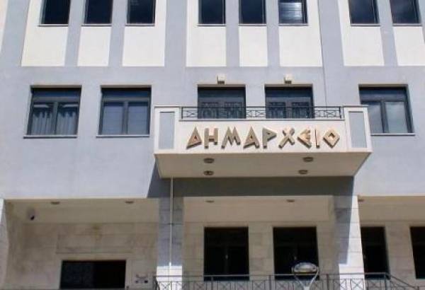 Το νέο Δ.Σ. του Συλλόγου Εργαζομένων ΟΤΑ Αρκαδίας