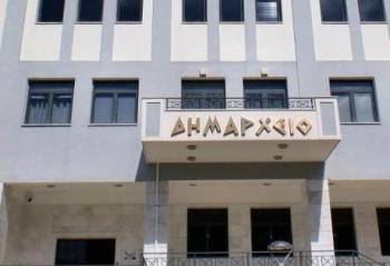 Το νέο Δ.Σ. του Συλλόγου Εργαζομένων ΟΤΑ Αρκαδίας