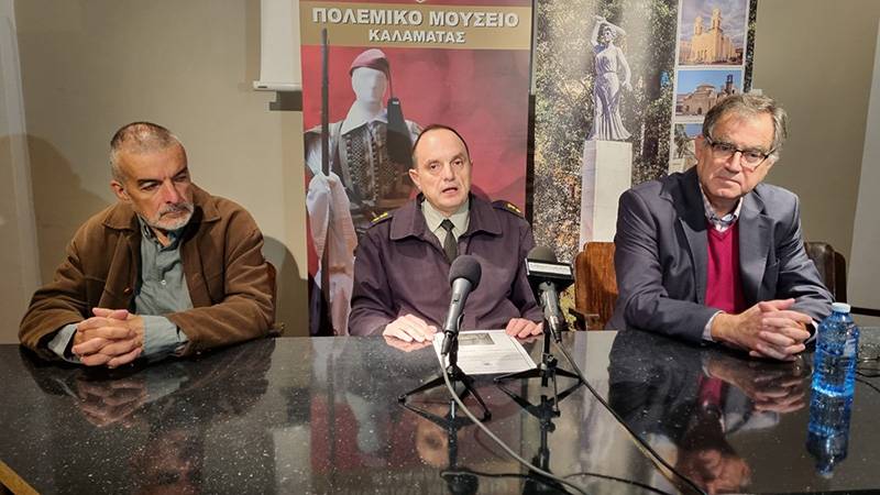 Εκδήλωση για τον Νικόλαο Πλαστήρα στο Πολεμικό Μουσείο Καλαμάτας (βίντεο)