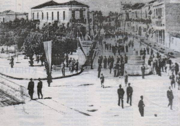 Οδός Σιδηροδρομικού Σταθμού στο μεσοπόλεμο