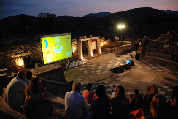 Παγκόσμια διάκριση για το TEDxKalamata 2013