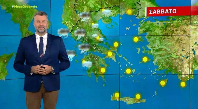 Άστατος ο καιρός του Σαββάτου - Αναλυτική πρόγνωση (Βίντεο)