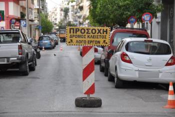 Καλαμάτα: Κλειστή σήμερα η Αριστοδήμου λόγω έργων