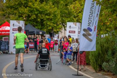 Από 9–11 Μαΐου Navarino Challenge