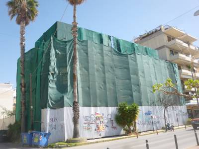 Διεκδίκηση αποζημίωσης 3,5 εκ. ευρώ για το "America"