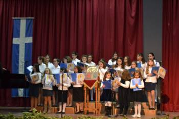 Εκδήλωση κατηχητικών για την 25η Μαρτίου στην Κυπαρισσία