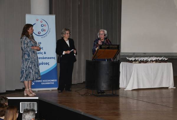 Καλαμάτα: Συγκινητικές στιγμές για τα 20 χρονια του ΚΕΦΙΑΠ (φωτογραφίες)