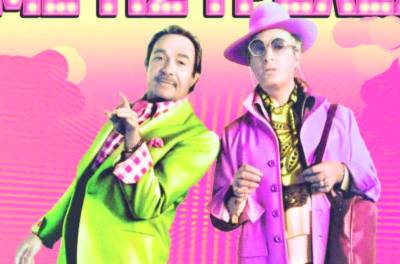 Το "Κλουβί με τις τρελές" από τη Νέα Κινηματογραφική Λέσχη Καλαμάτας