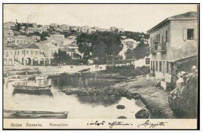 Πύλος πριν από 100 και πλέον χρόνια